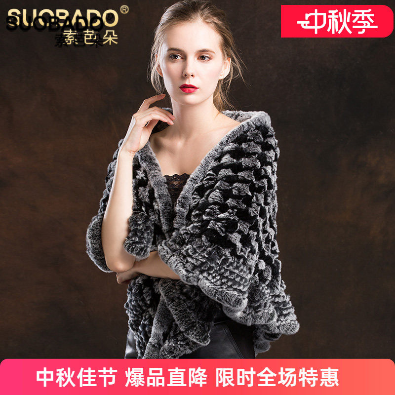 2025新款海宁女秋冬獭兔毛披肩印花保暖编织兔毛坎肩皮草大围巾