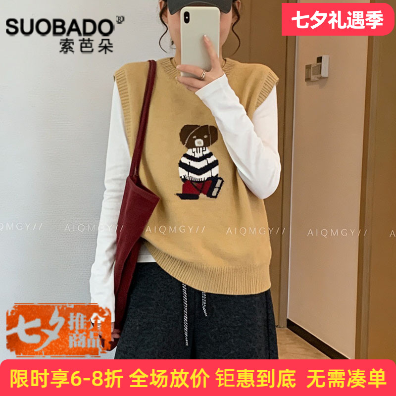 100%全羊毛马甲2026春新款内搭外穿马夹上衣女针织衫宽松背心薄款