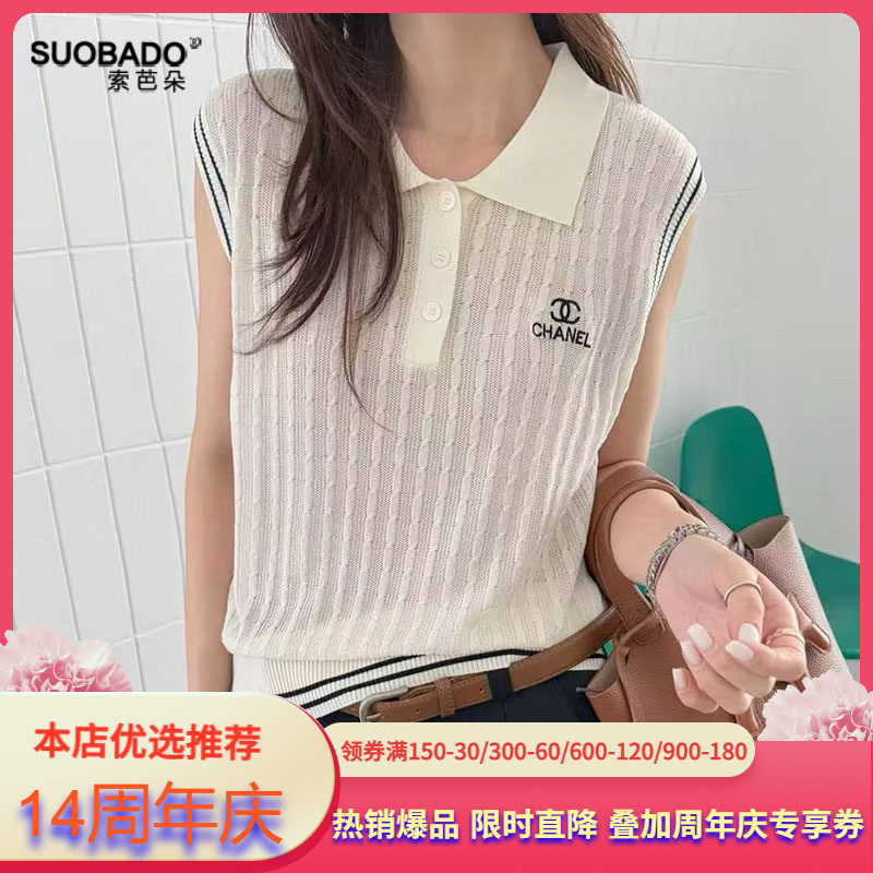 2026夏季新款100%莱赛尔天丝上衣套头翻领无袖休闲透气T恤外穿女