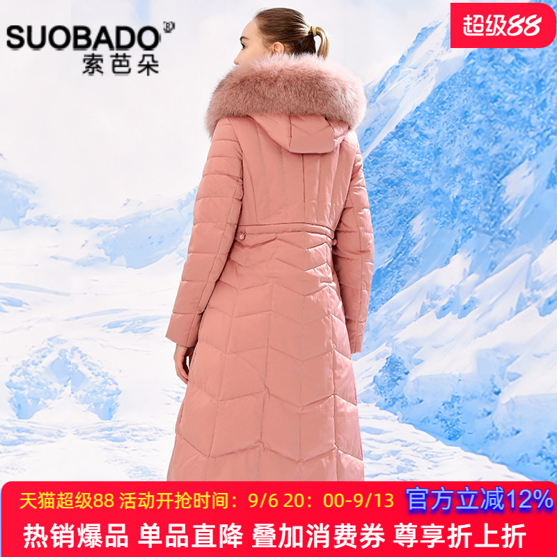 特价加厚羽绒服2025秋冬新款修身高腰连帽狐狸毛领保暖白鸭绒外套