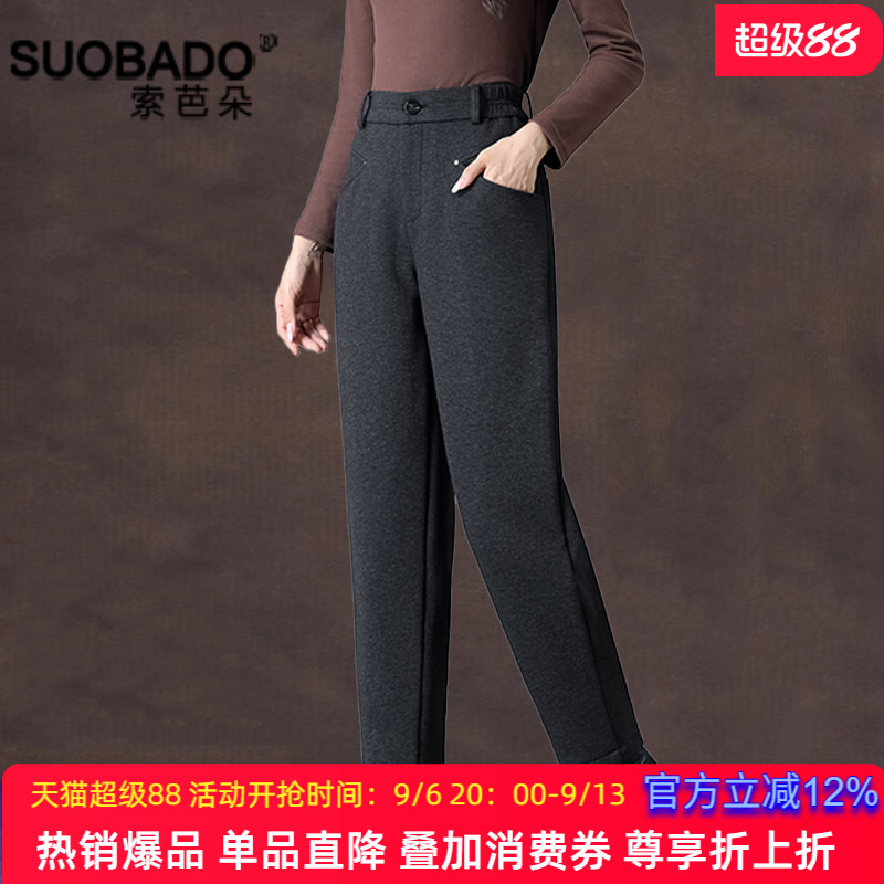 羽绒裤女外穿2026新款毛呢裤子
