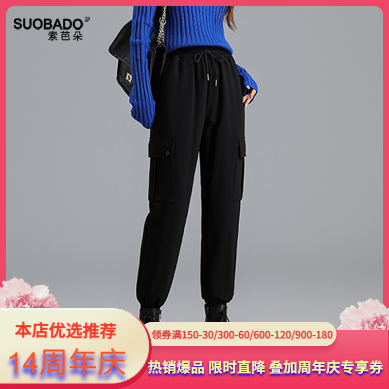 运动工装羽绒裤女新款高腰棉裤子