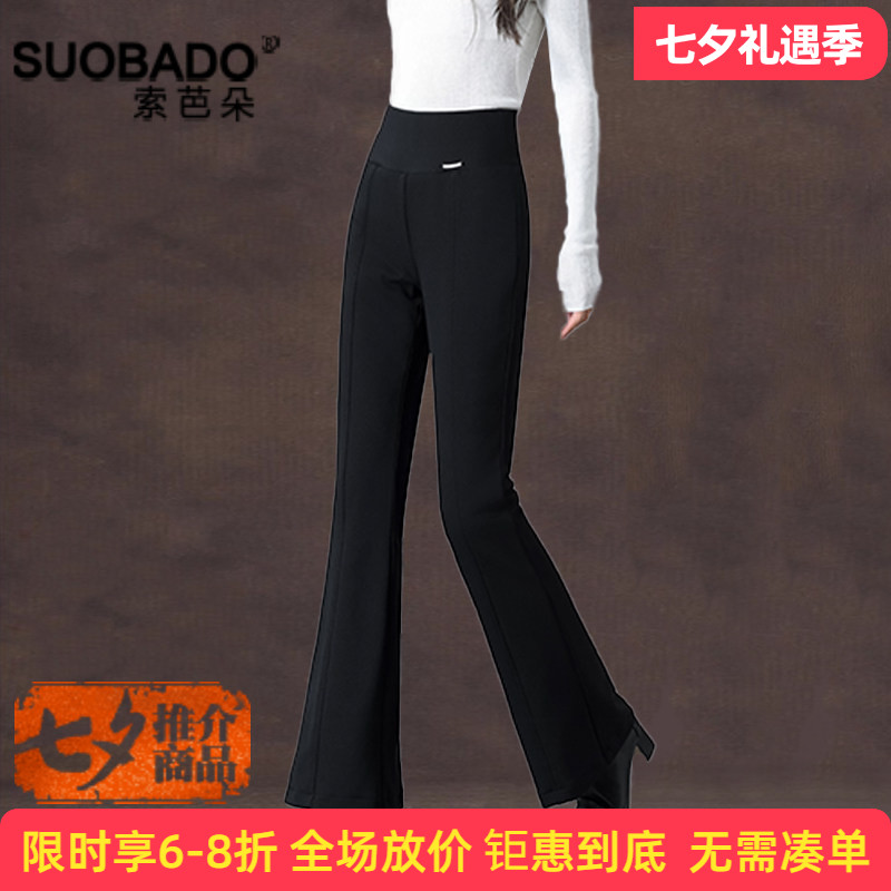 2026新款加绒加厚保暖羽绒棉裤女
