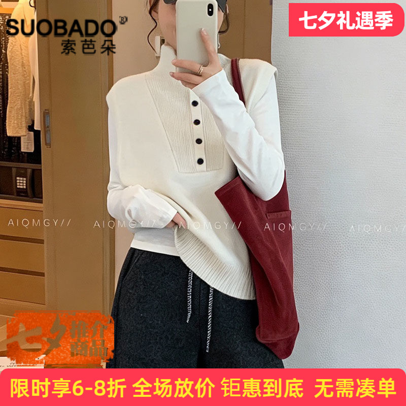 羊毛马甲2026春新款100%全羊毛内搭外穿马夹上衣女宽松背心薄款