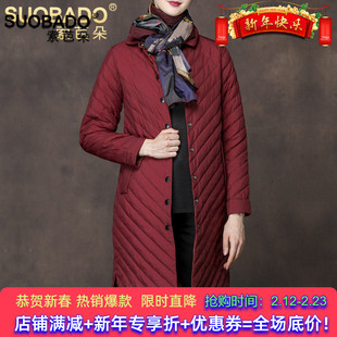 轻薄羽绒服女中长款羽绒服韩版2026春季特价羽绒白鸭绒外套女冬装