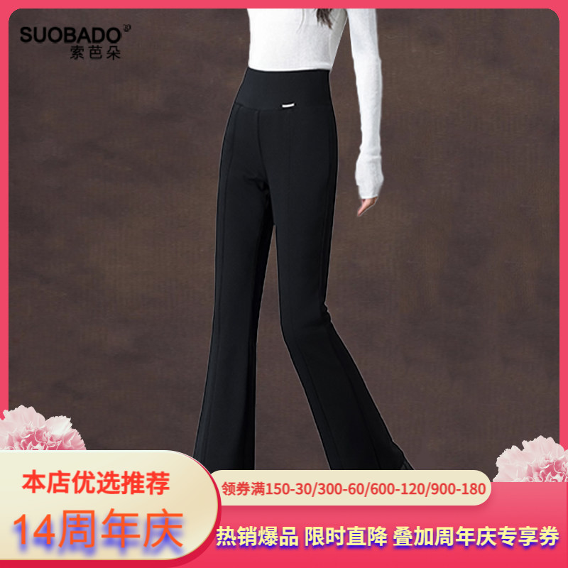 2026新款加绒加厚保暖羽绒棉裤女