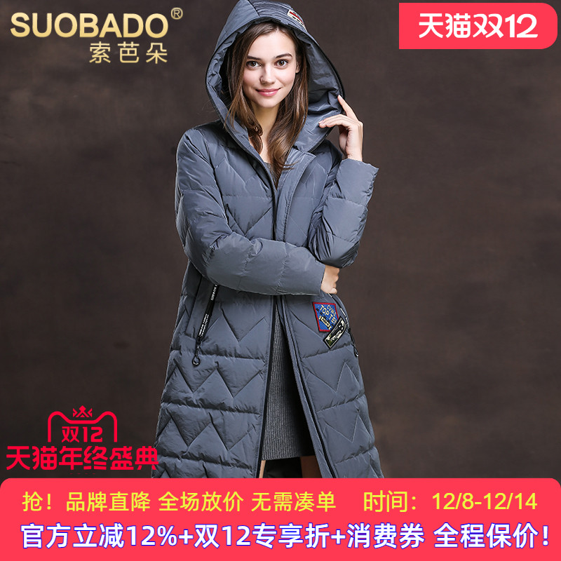 2025特价秋冬新款时尚直筒羽绒服中长款连帽休闲90白鸭绒外套女装