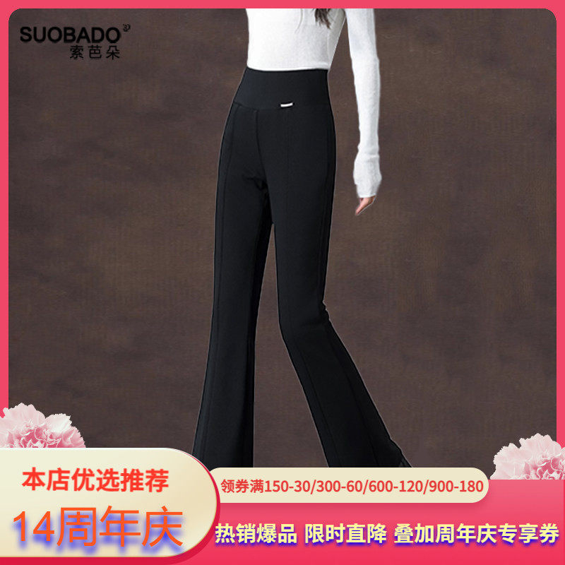 2026新款加绒加厚保暖羽绒棉裤女