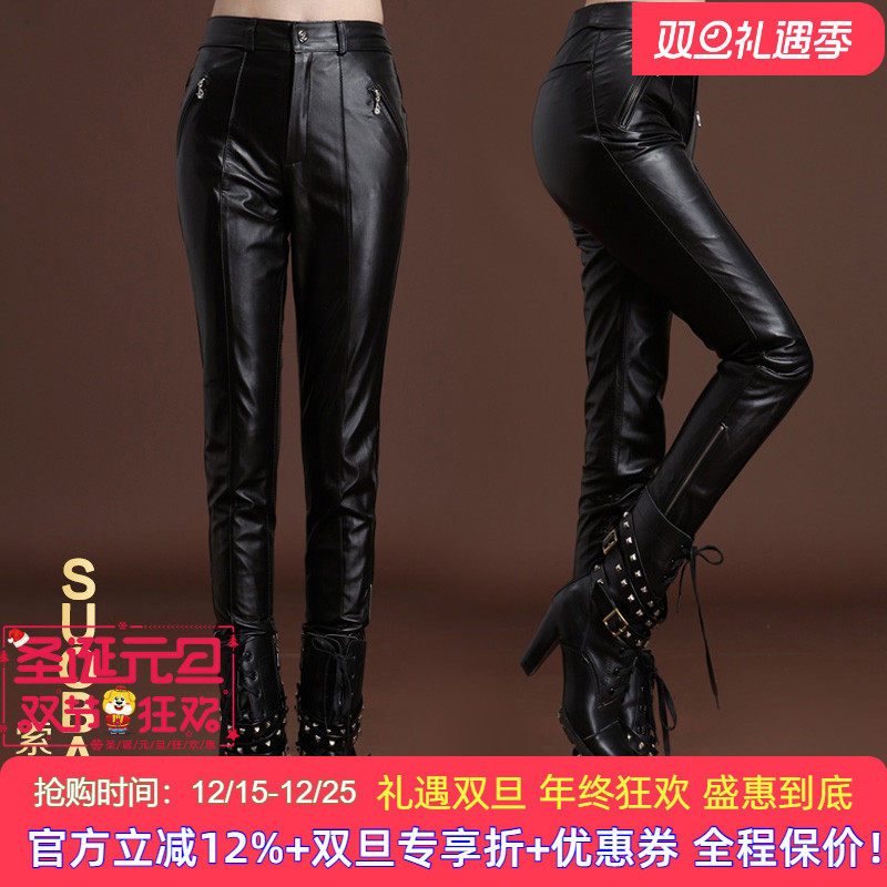 海宁头层牛皮休闲裤女2025秋冬新款加大码皮裤小脚铅笔裤真皮长裤