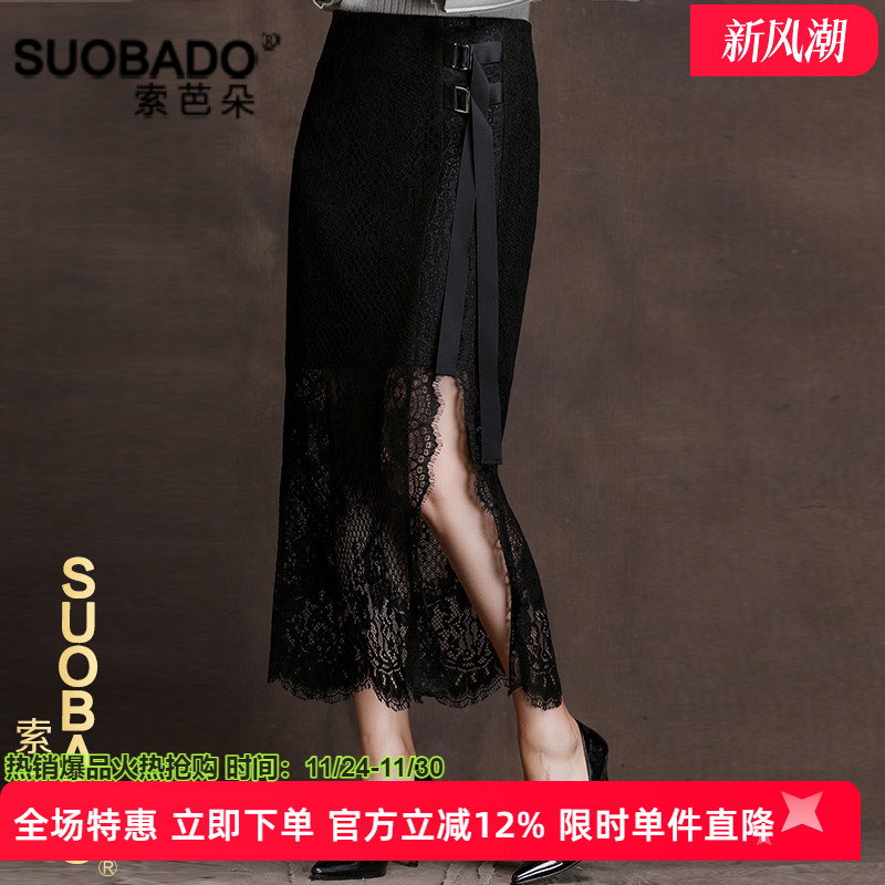 蕾丝半身裙2025春女开叉一步裙半身鱼尾长裙黑色不规则包臀裙