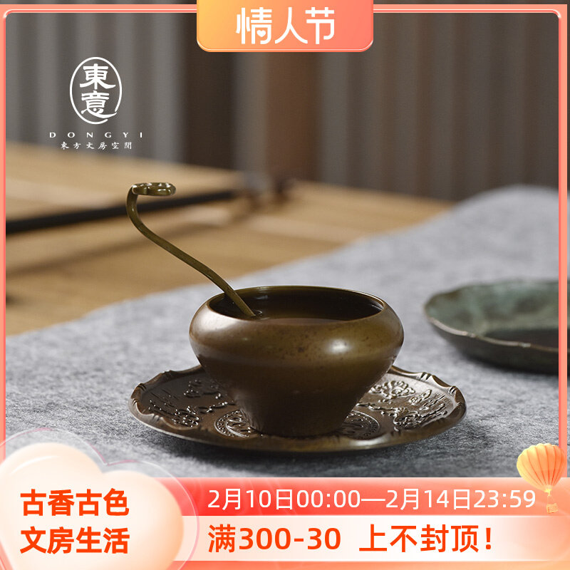 东意文房 水盂水丞仿古手工黄铜毛笔笔洗缸文房四宝 国画书法摆件,文具电教/文化用品/商务用品,笔洗,淘宝优惠券,粉丝福利购,淘宝优惠卷