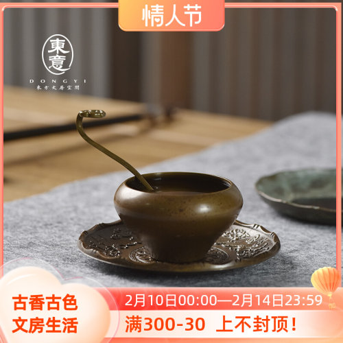 东意文房 盂丞仿古手工黄铜毛笔笔洗缸文房四宝 国画书法