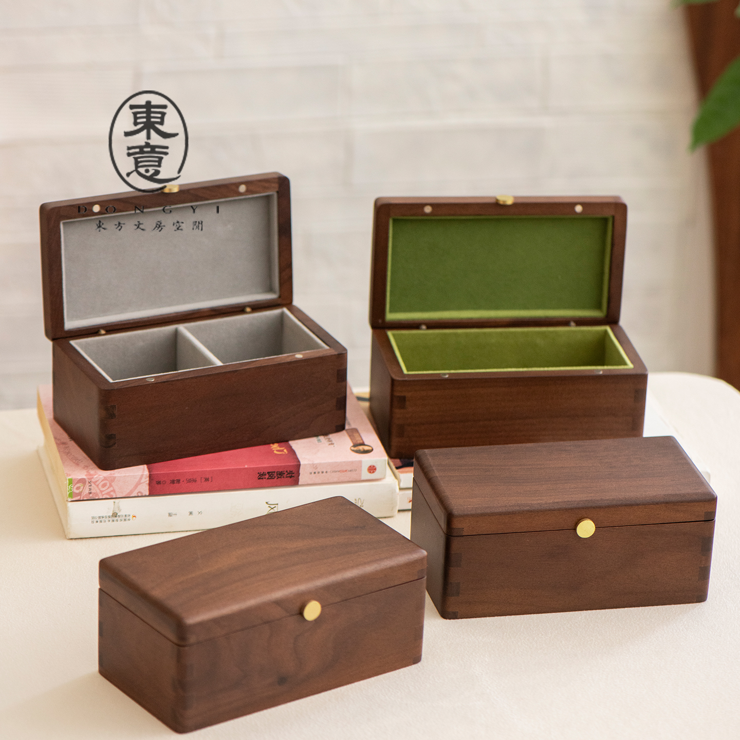 手把件核桃首饰木盒黑胡桃木