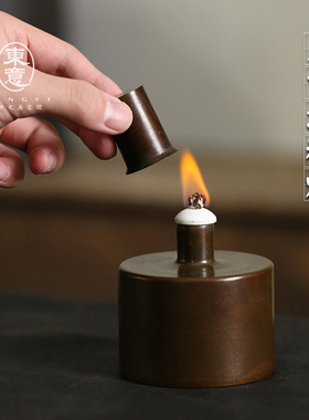 东意文房中式铜酒精灯煮茶炉子家用复古温茶器支架加热保温加热炉