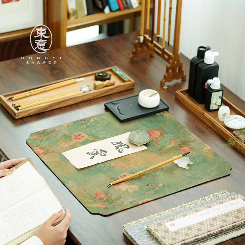 东意文房 仿香云纱毛毡书法垫布国风书画垫创意毛笔字练字桌布垫