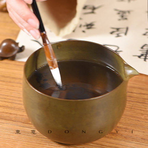 东意文房笔洗大号复古黄铜茶洗