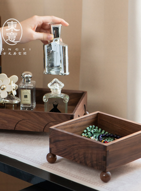 实木大容量收纳盒钥匙收纳盒