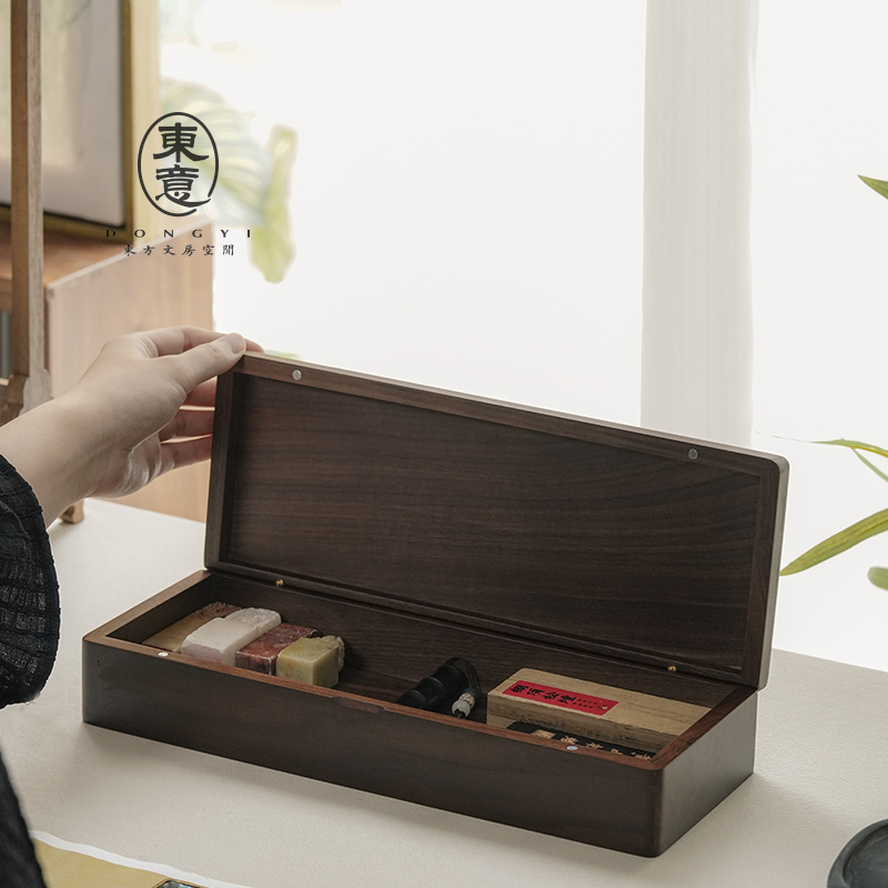 实木高档印章盒书法墨条