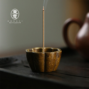 东意文房 黄铜莲花小香炉线香香插家用室内沉香檀香插香香座底座