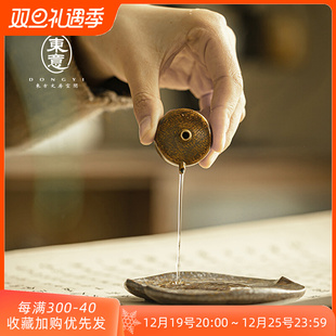 东意文房 无题铜砚滴水滴迷你砚台书法滴壶墨滴磨墨条研磨小水盂