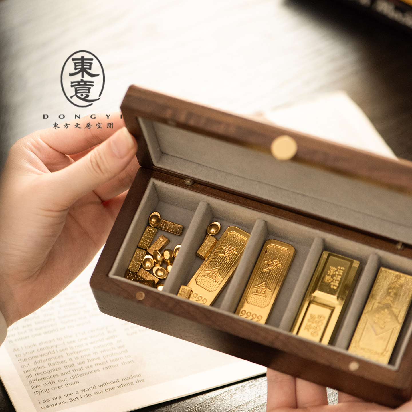 黄金收纳盒桌面收纳盒