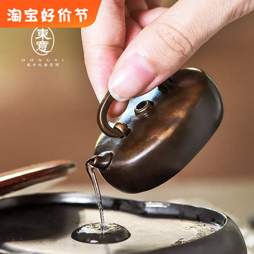 东意文房迷你黄铜砚滴水滴复古砚台磨墨加水小号水盂水丞练字送礼