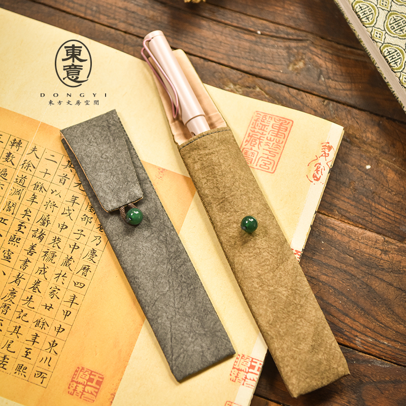 东意文房炒色棉麻布艺钢笔袋