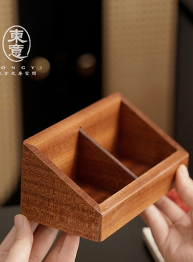 实木底座高级感玄关钥匙收纳摆件