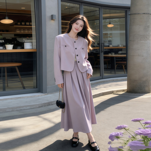 巨好看的早春西装套装裙女2026新款紫色西服外套百褶半身裙两件套