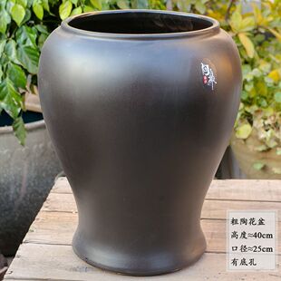 复古手工陶盆简约黑色造景粗陶花盆陶罐酒店民宿装饰陶瓷绿植盆