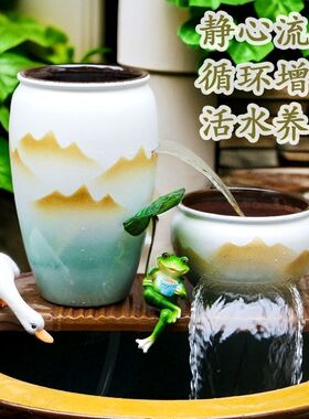 LS-335水景摆件庭院瀑布流水罐古法生态鱼缸荷花流水陶罐循环增氧