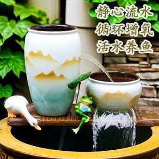 335水景摆件庭院瀑布流水罐古法生态鱼缸荷花流水陶罐循环增氧