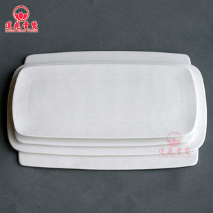 长方纯平盘子唐山骨瓷纯白异形西餐盘糕点盘蛋糕平板陶瓷餐具特价