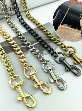 适用于麻将包改造肩带腋下珍珠链条延长包包链配件单买swinger