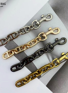 适用麻将包改造延长链子加长tabby腋下肩带配件swinger猪鼻子链条