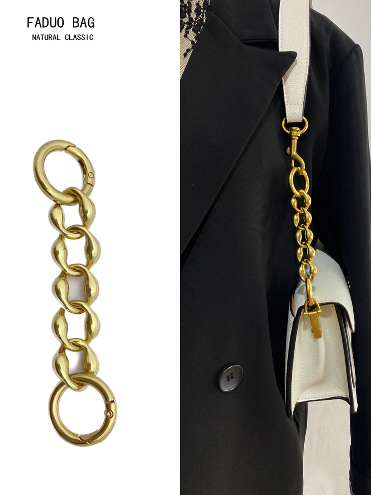 蔻驰麻将包包带延长链肩带配件