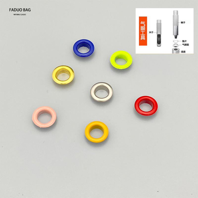 适用龙骧包饺子改造打孔气眼diy