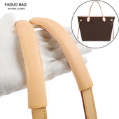 法朵 lv购物袋手提包手柄保护套托特包包包防磨肩带配件单买黑色s