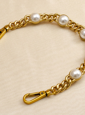 法朵 适用Miumi小香链条配件带珍珠包链包带加长包包单肩斜挎链子