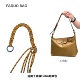 法朵 适用珑骧Hobo烟草色编织包带延长改造斜挎带延长带女包配件s