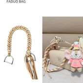 法朵 适用于爱马仕饭盒包改造肩带配件单买手提包带子替换腋下包