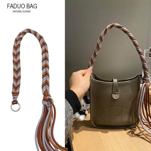 伊芙琳大象灰金棕色编织包带