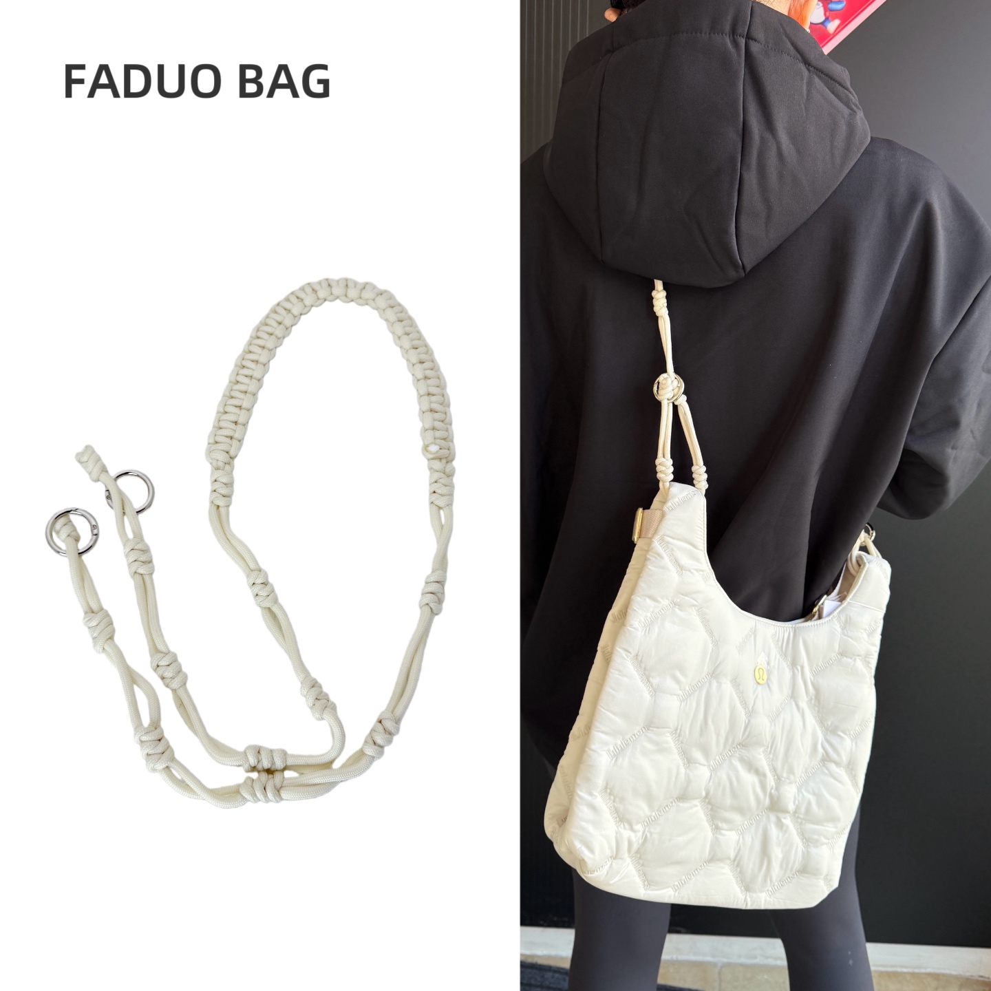 lulu羽绒包改造包带肩带单肩斜挎