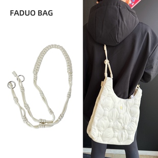 法朵 适用于lulu羽绒包露露包改造包带肩带单肩斜挎可调节编织带s