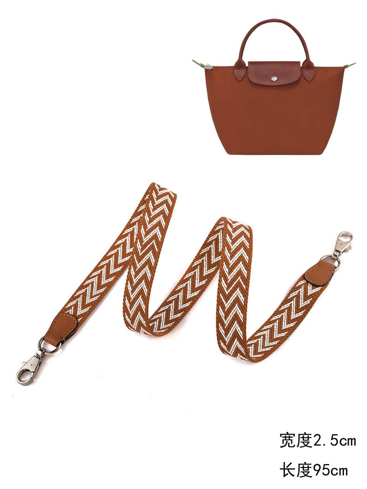 龙骧包改造背带小号饺子包DIY