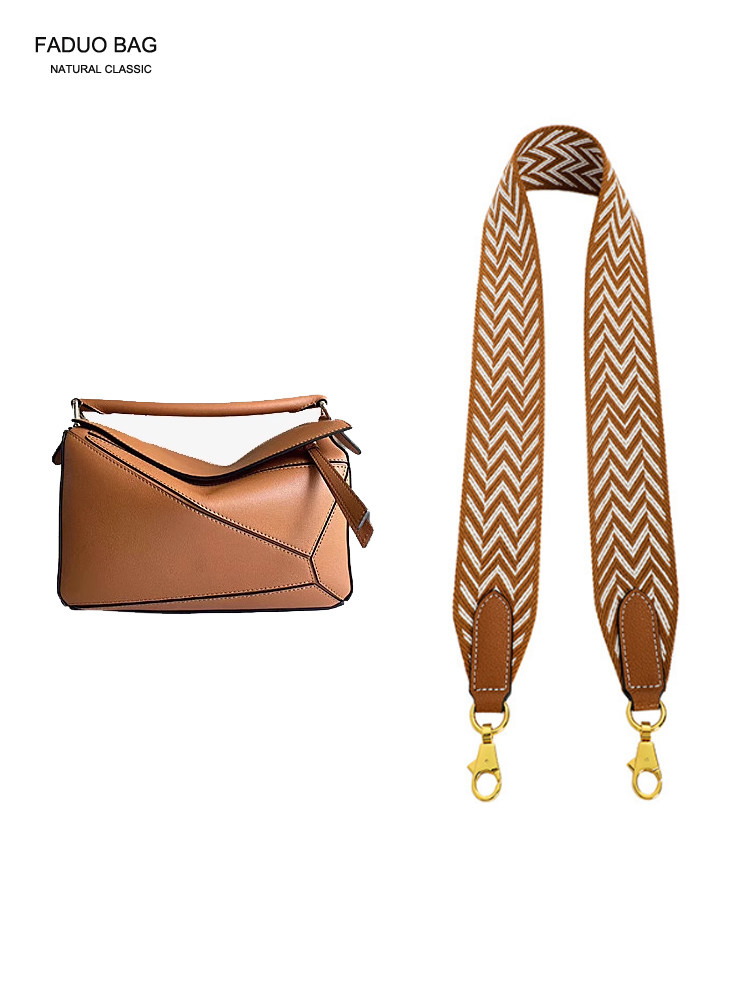 适用Puzzle中号大号几何包加厚宽肩带棕色帆布尼龙带子包配件单肩,服饰配件/皮带/帽子/围巾,包带,淘宝优惠券,粉丝福利购,淘宝优惠卷