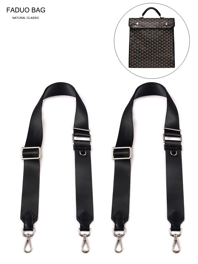 戈雅goyard双肩包改造肩带尼龙帆布可调节背带狗牙宽包带配件黑色