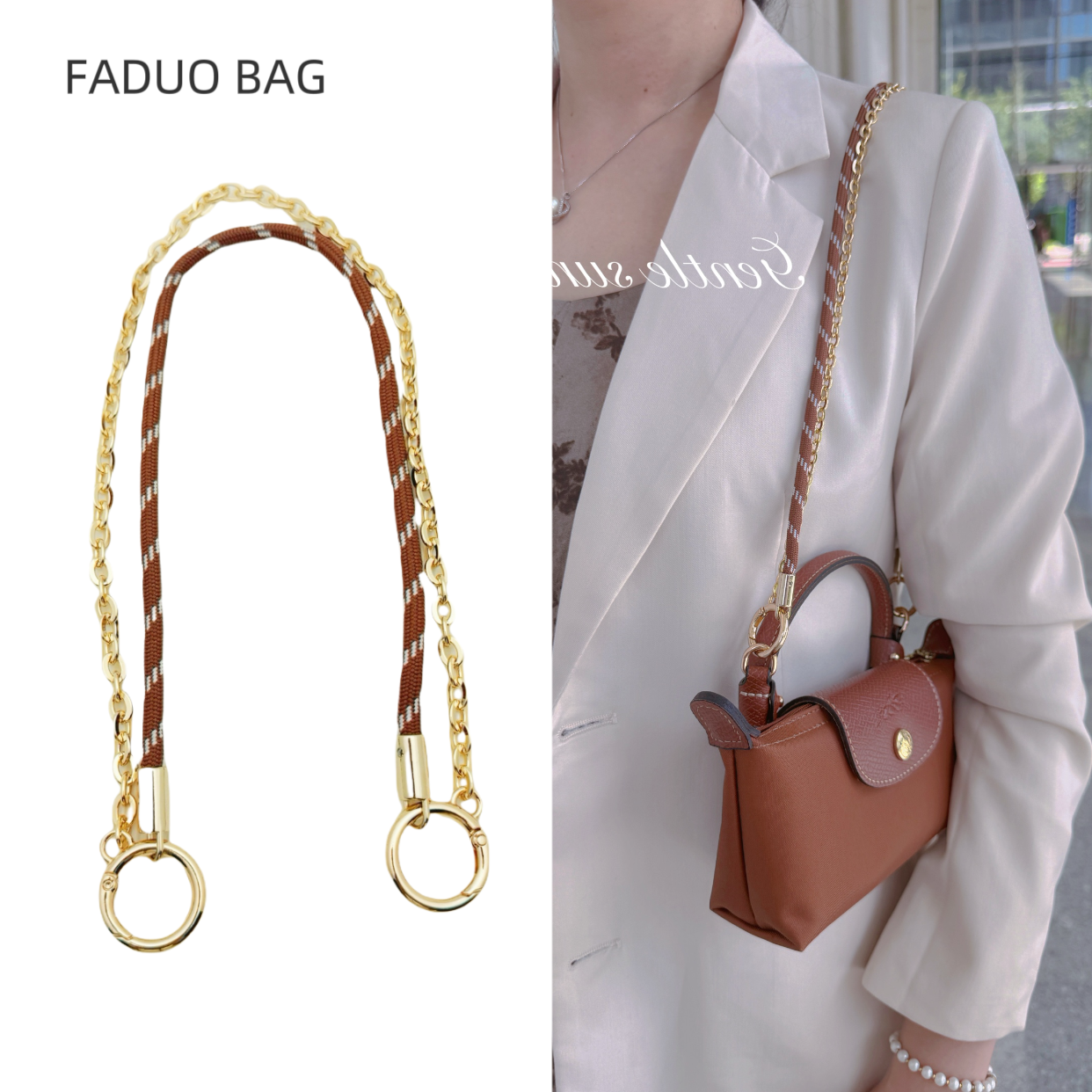 适用于珑骧mini饺子包肩带改造包