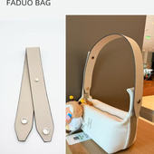 法朵 适用于爱马仕饭盒包改造肩带配件腋下背带无损改装 扣宽包带s