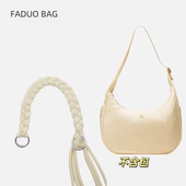 法朵 适用于lulumon奶油黄色腋下包延长带露露帆布包带改造背包带